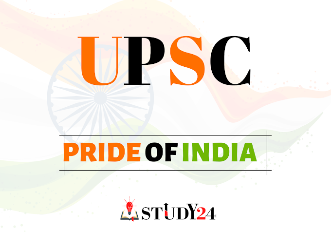 Why UPSC so popular in India? |  UPSC? Pride of India and why it is so overrated 
