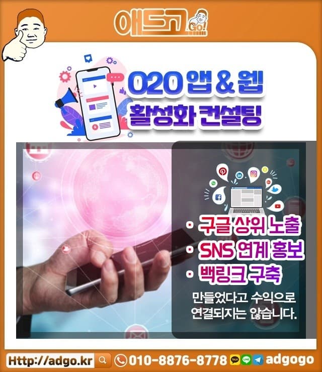 서울강서돌정장판매