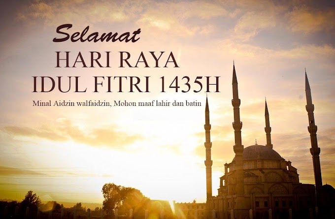 PENGURUS PUSAT ATPUSI MENGUCAPKAN: SELAMAT IDUL FITRI 1 SYAWAL 1435 H MOHON MAAF LAHIR DAN BATHIN