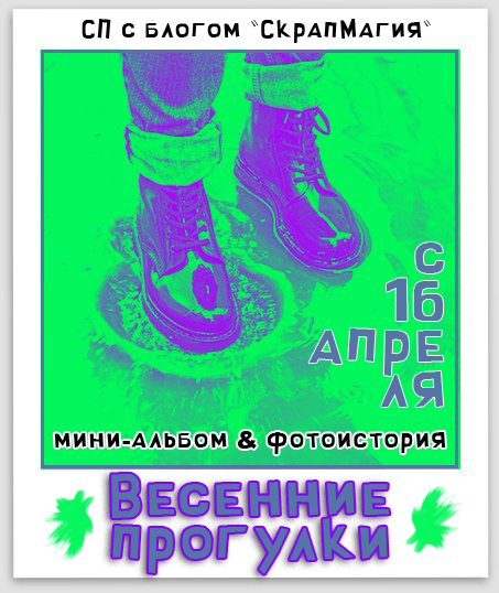 Очень интересно!!!