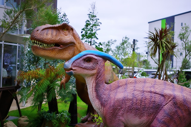 theGreen Dinosaur Garden