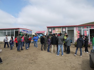 P1260360