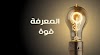 انواع لغات البرمجة