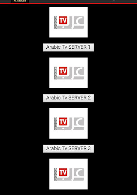 تطبيق القيصر TV, مشاهدة جميع القنوات الرياضية, al kaicer apk