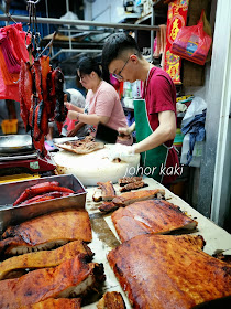 Hai Kee. Best Roast Pork Meat in Kluang Series 海记肉商