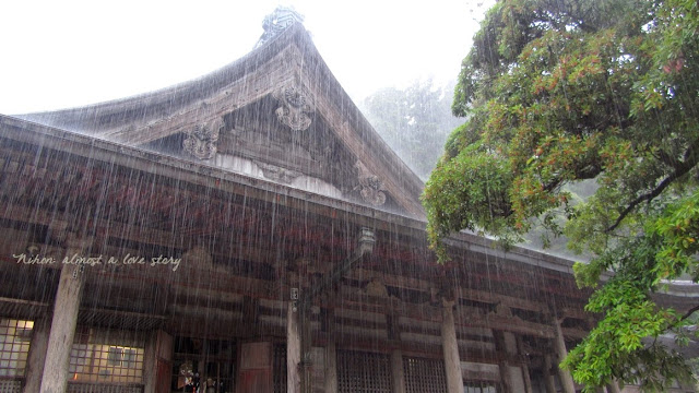 Rain in Wakayama