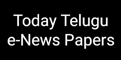 e- paper Specialization , ALL NEWS PAPERS IN TELUGU,HINDI,ENGLISH