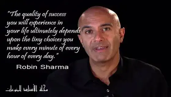 Robin-Sharma-best-quotes