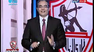 بنامج الزمالك اليوم مع طارق سعده 31-10-2018