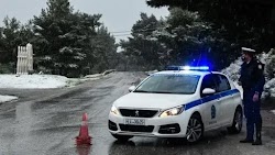  Η επέλαση της κακοκαιρία συνεχίζεται αυτήν την ώρα στις περισσότερες περιοχές της χώρας, με τσουχτερό κρύο και σφροδρή χιονόπτωση, δημιουργ...