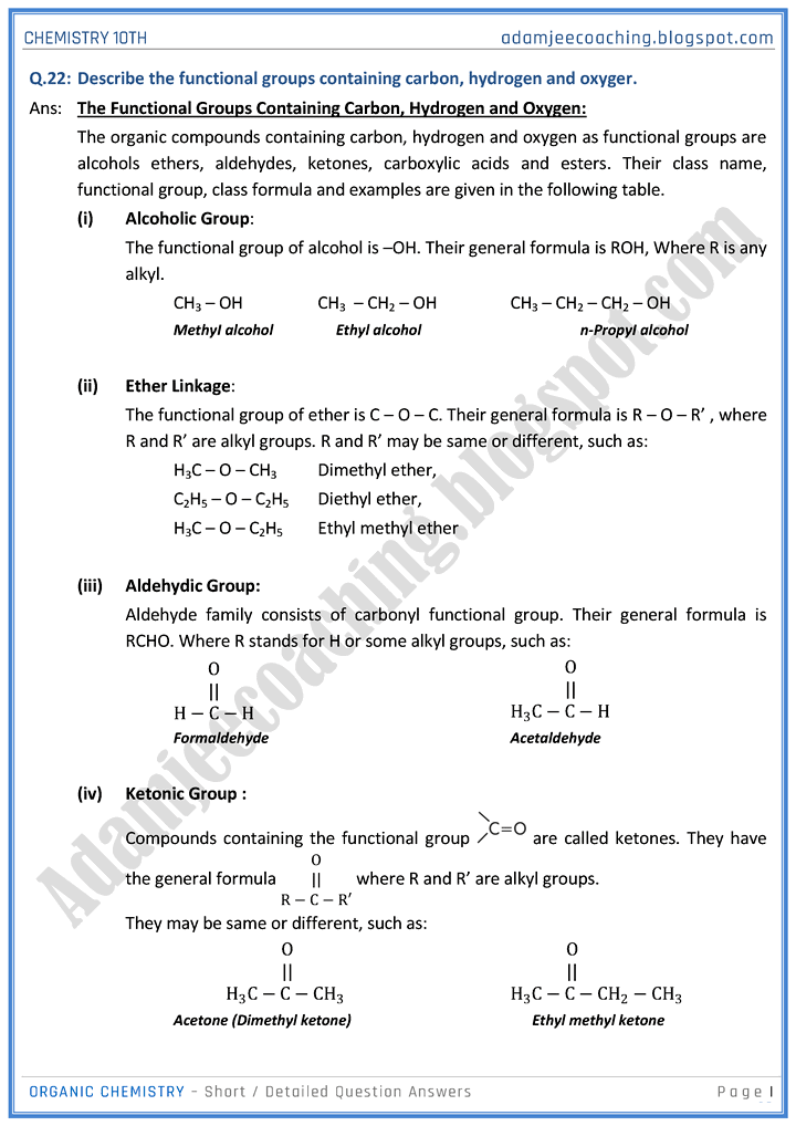 organic-chemistry-short-and-detailed-question-answers-chemistry-10th