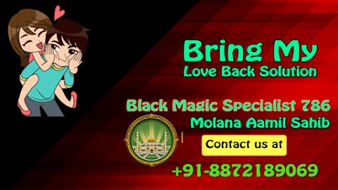 Bring My Love Back Astrology Solution by Specialist Black Magic Specialist 786