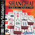 Download Shanghai True Valor PSX ISO