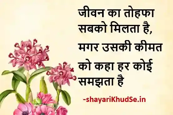 best ghalib shayari photo in hindi, best ghalib shayari image hd, best ghalib shayari photo, best ghalib shayari photo hd