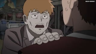 モブサイコ100 アニメ 霊幻新隆 れいげん Reigen Arataka CV.櫻井孝宏 | Mob Psycho 100