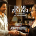 Ae Zindagi Gale Laga Le Lyrics – Dear Zindagi 