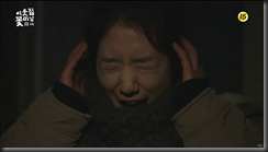 shot0943