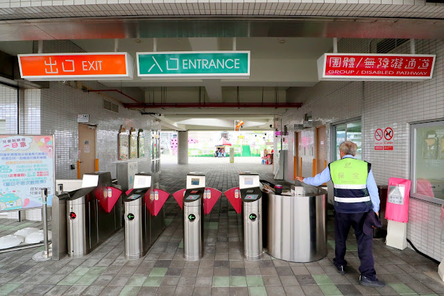 台北市 親子景點 兒童新樂園