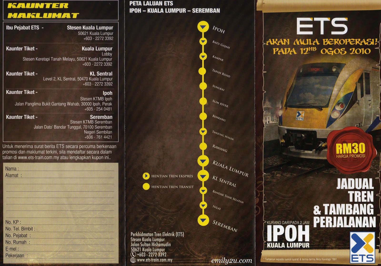 Electric Train Services Ets Ipoh Kl Sentral Seremban From Emily To You