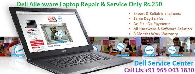 Dell Service Center In Kirti Nagar