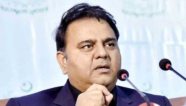 Fawad Chaudhry talks cons of 'moral policing and ban approach' with reference to TikTok, PUBG