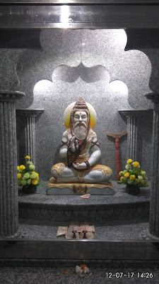 Chandrabani