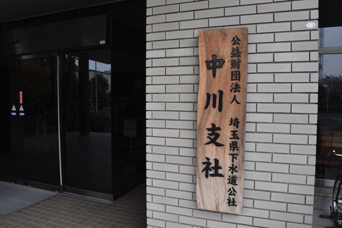20170410 DSC 0003