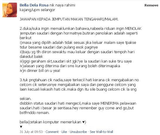 Surat Rasmi Maklum Balas - Rasmi W