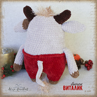 вязаный плюшевый бычок игрушка символ года knitted plush bull toy symbol of the year 針織毛絨公牛玩具年的象徵 yılın örme peluş boğa oyuncak sembolü brinquedo touro de pelúcia tricotado símbolo do ano