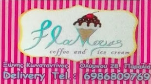 Flavours Coffee & Ice-cream , Olimpou 28 , Paralia Katerinis