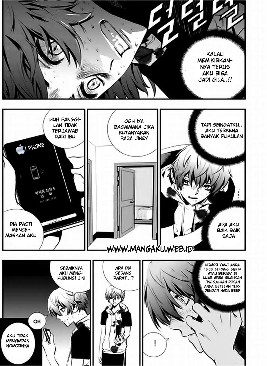 Download The Breaker New Waves page 13