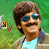 Kick 2 Movie Ticket Half Price For Fans Show