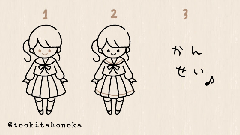 卒業式 入学式にも セーラー服の中学校の女の子の簡単かわいいイラストの描き方 手書き ボールペン 手帳用 遠北ほのかのイラストサイト 卒業式 入学式にも セーラー服の中学校の女の子の簡単かわいいイラストの描き方 手書き ボールペン 手帳用 遠北ほのかのイラストサイト