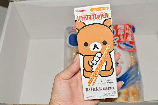Japan Centre Pop Culture Snack Box Review