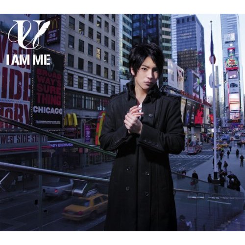 Up-and-coming R&B artist Matsushita Yuya is releasing his first album I am 