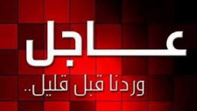 ​الداخلية تصدر بيان هام  يكشف تفاصيل وأسباب انفجار شارع كليوباترا بمصر الجديدة.. وتداول الصور الاولى من المكان