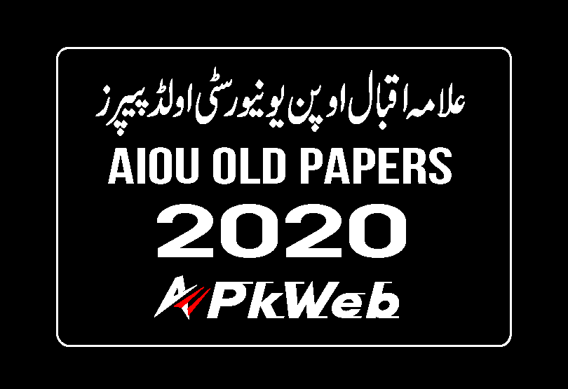 AIOU 2020 Old Papers