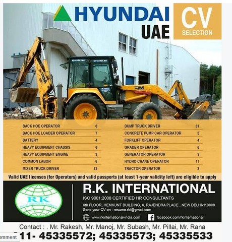 Hyundai UAE Large job vacancies