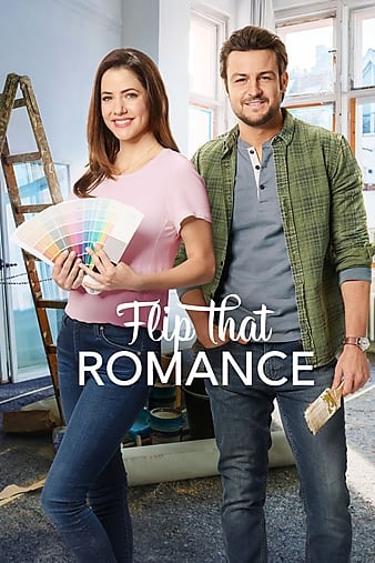 Flip That Romance (2019)