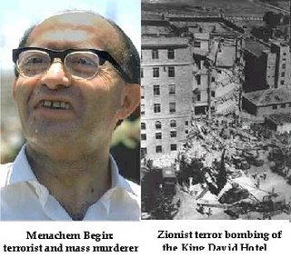 Irgun