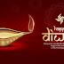 Diwali SMS 2015, Happy Deepavali 2015 SMS, Diwali Hindi SMS