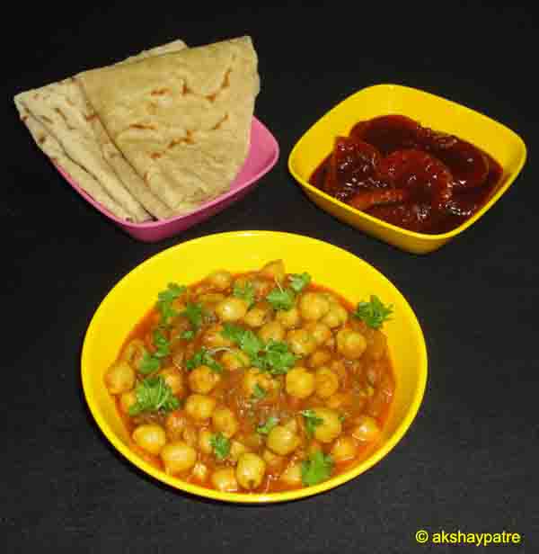 Chana masala in a serving bowl
