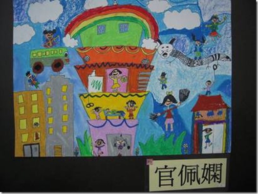 clip_image006
