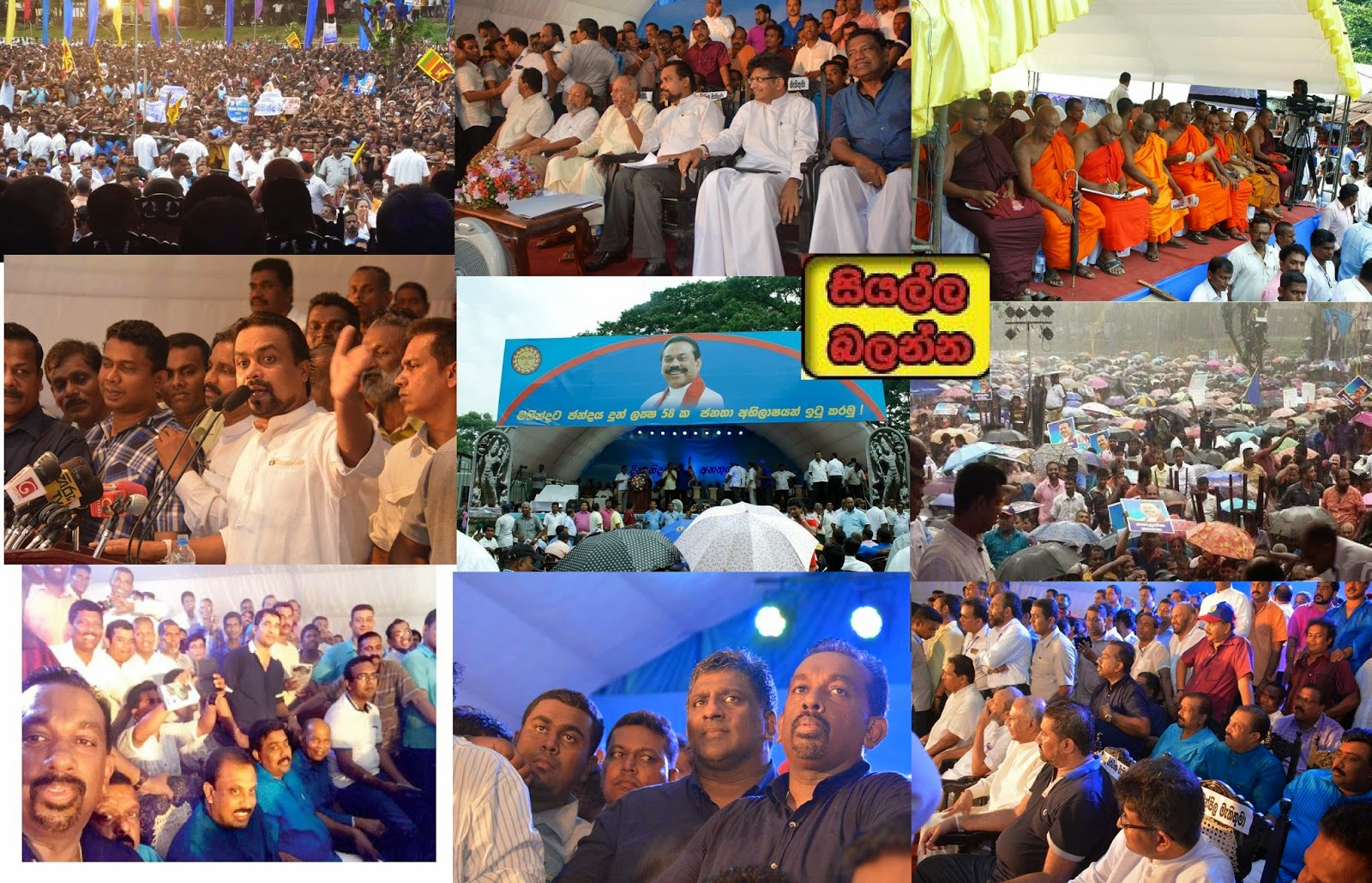 http://picture.gossiplankahotnews.com/2015/03/bring-back-mahinda-rally-in-ratnapura.html