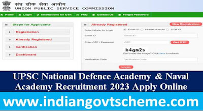 National Defence Academy & Naval Academy Recruitment