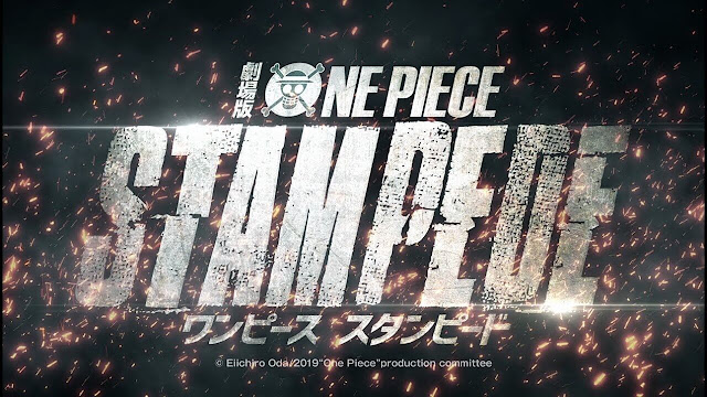 تقرير فيلم One Piece Movie 14: Stampede | الاندفاع