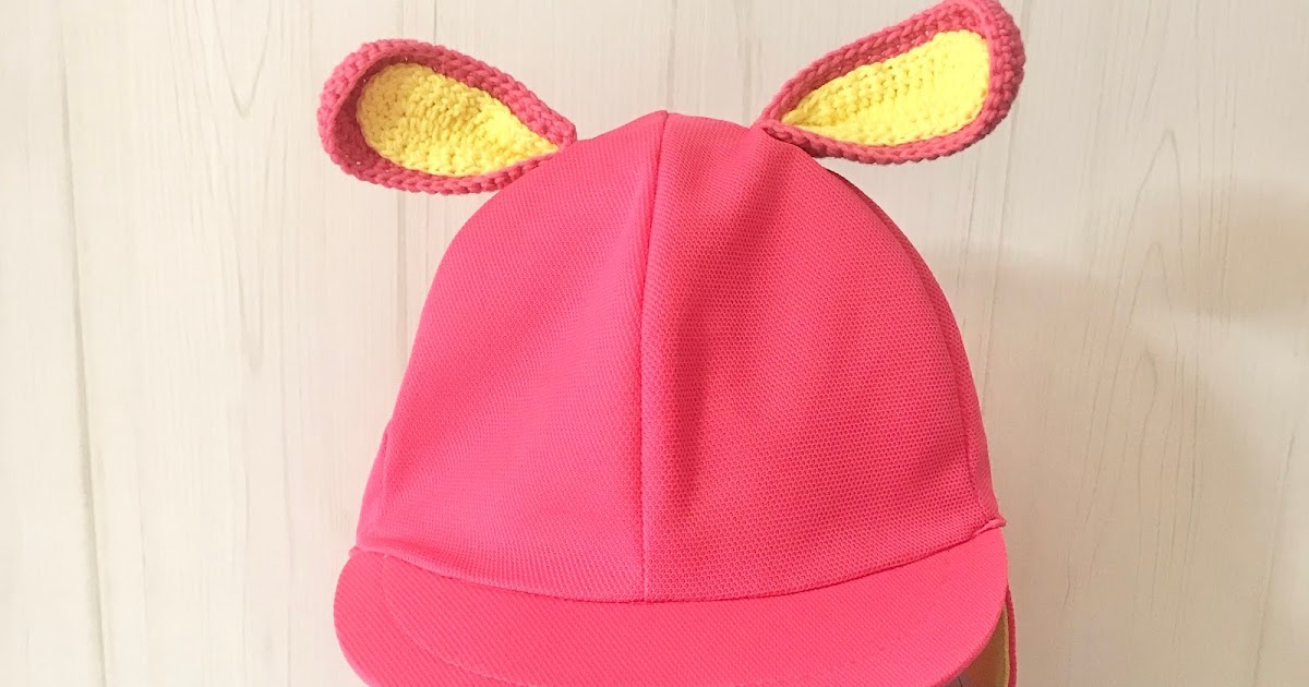 編み図 カラー帽子デコアレンジ うさぎの耳の作り方 きゃろりずむ
