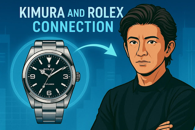 木村拓哉とロレックスの関係性とは？