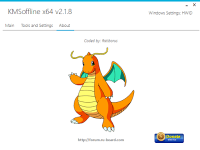 KMSOffline 2.1.8 Final (Windows & Office Activator)