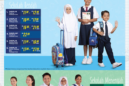 Harga Baju Sekolah Canggih 2019